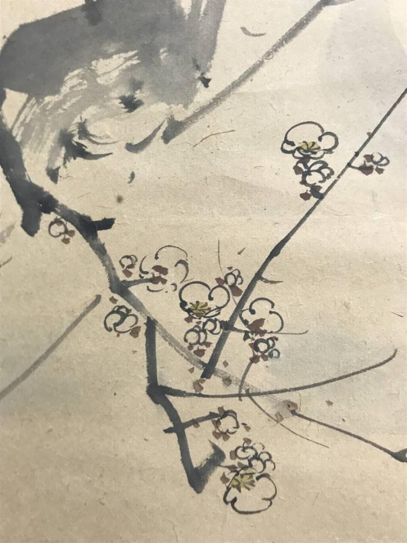 作者不詳/鶴亀図/鶴図/亀図/双幅/掛軸/名家伝来/AC-759