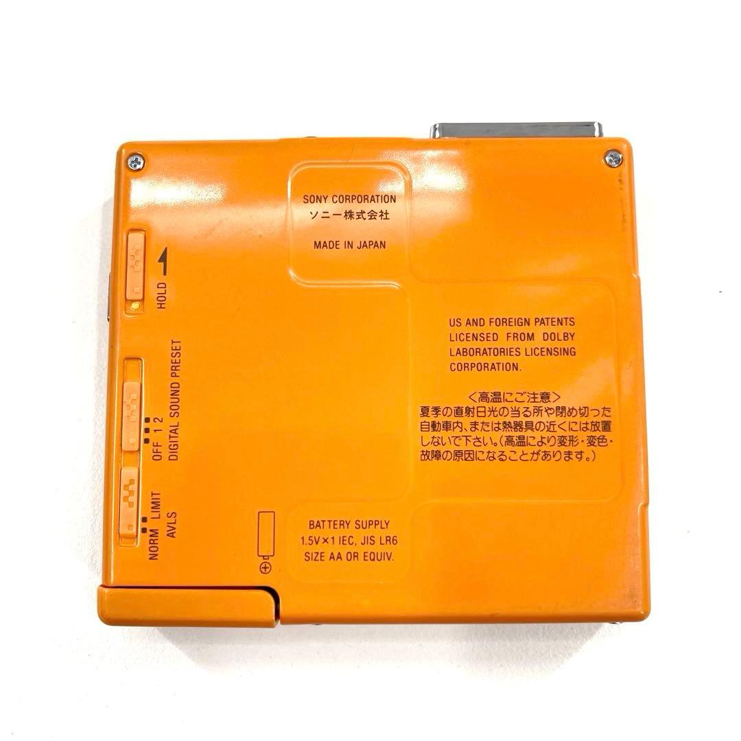 希少色 SONY MDウォークマン MDプレーヤー MZ-E77 通電のみ