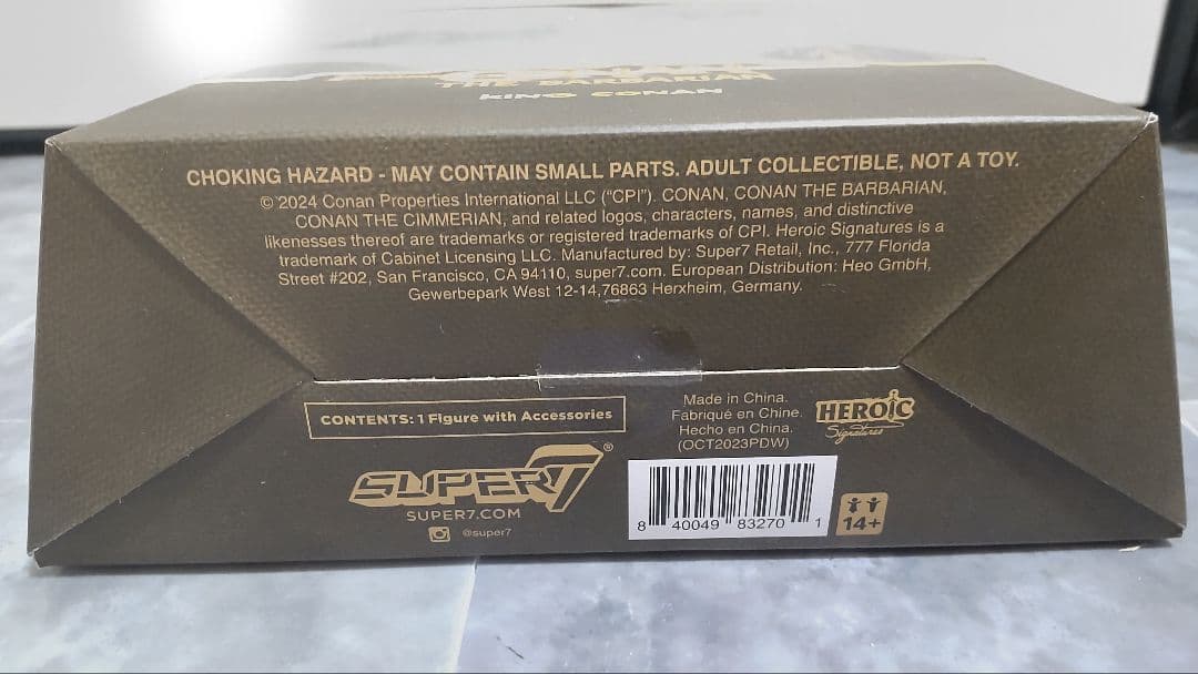 スーパー７ キング・コナン(実写版)