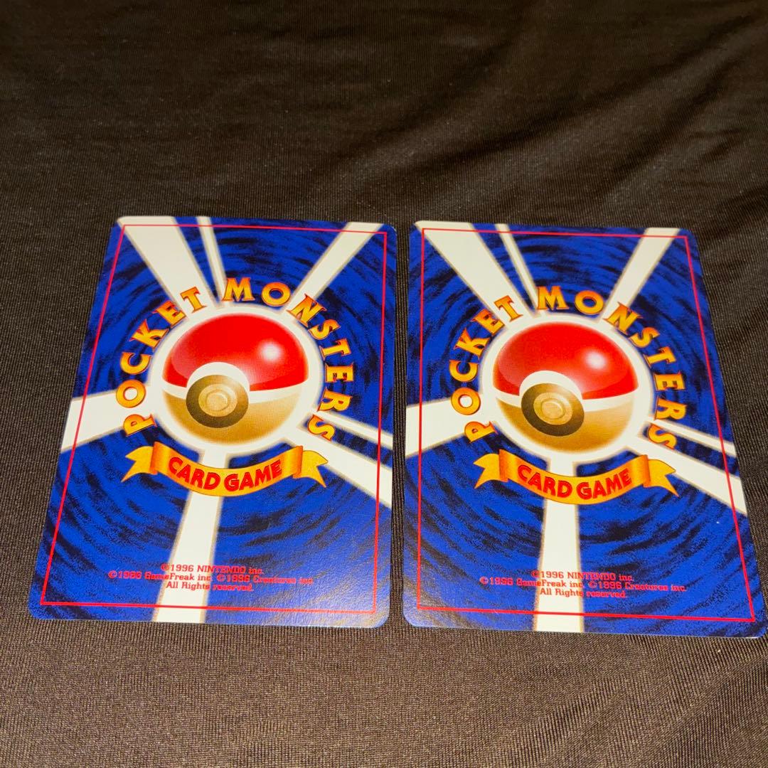 旧裏　ポケモンカード　わるいゲンガー　わるいフーディン　十字ホロ　セット