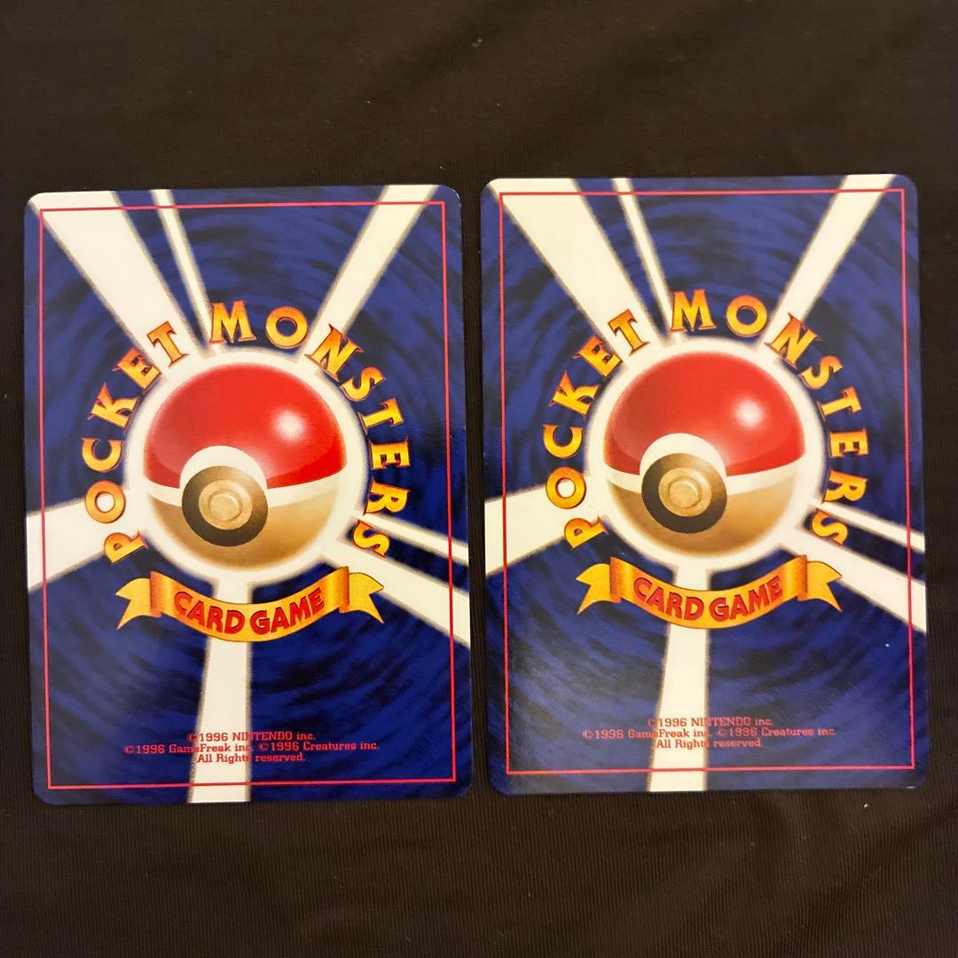 旧裏　ポケモンカード　わるいゲンガー　わるいフーディン　十字ホロ　セット