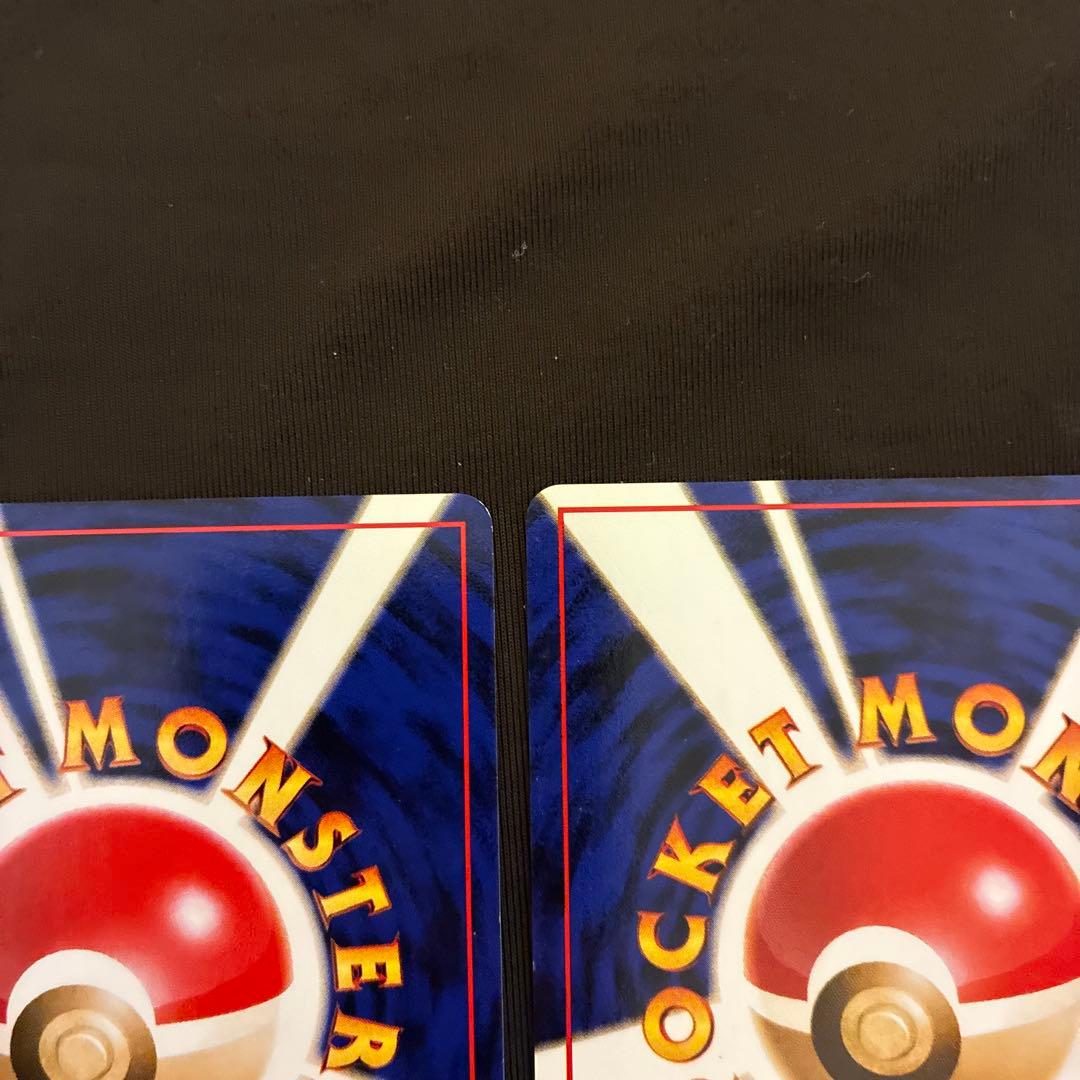 旧裏　ポケモンカード　わるいゲンガー　わるいフーディン　十字ホロ　セット