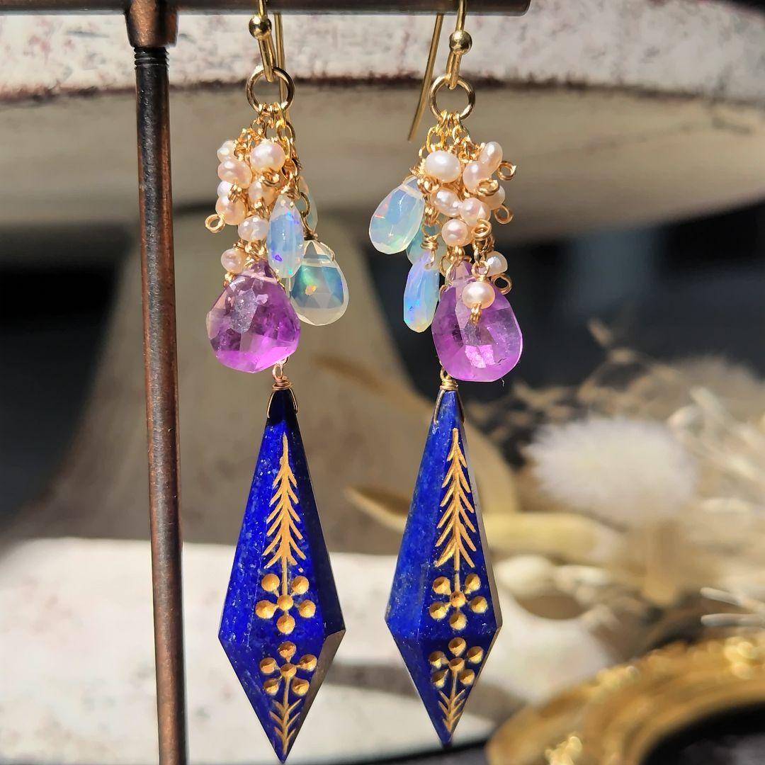 大粒　カービング　ラピスラズリ　プレシャスオパール　アメジスト　14kgf