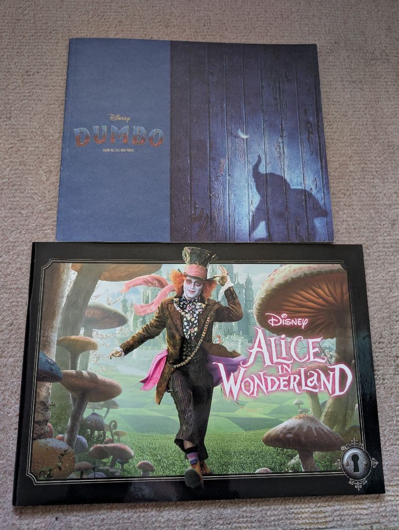 映画 ディズニー「ノートルダムの鐘」他 パンフレット 23作品 27冊