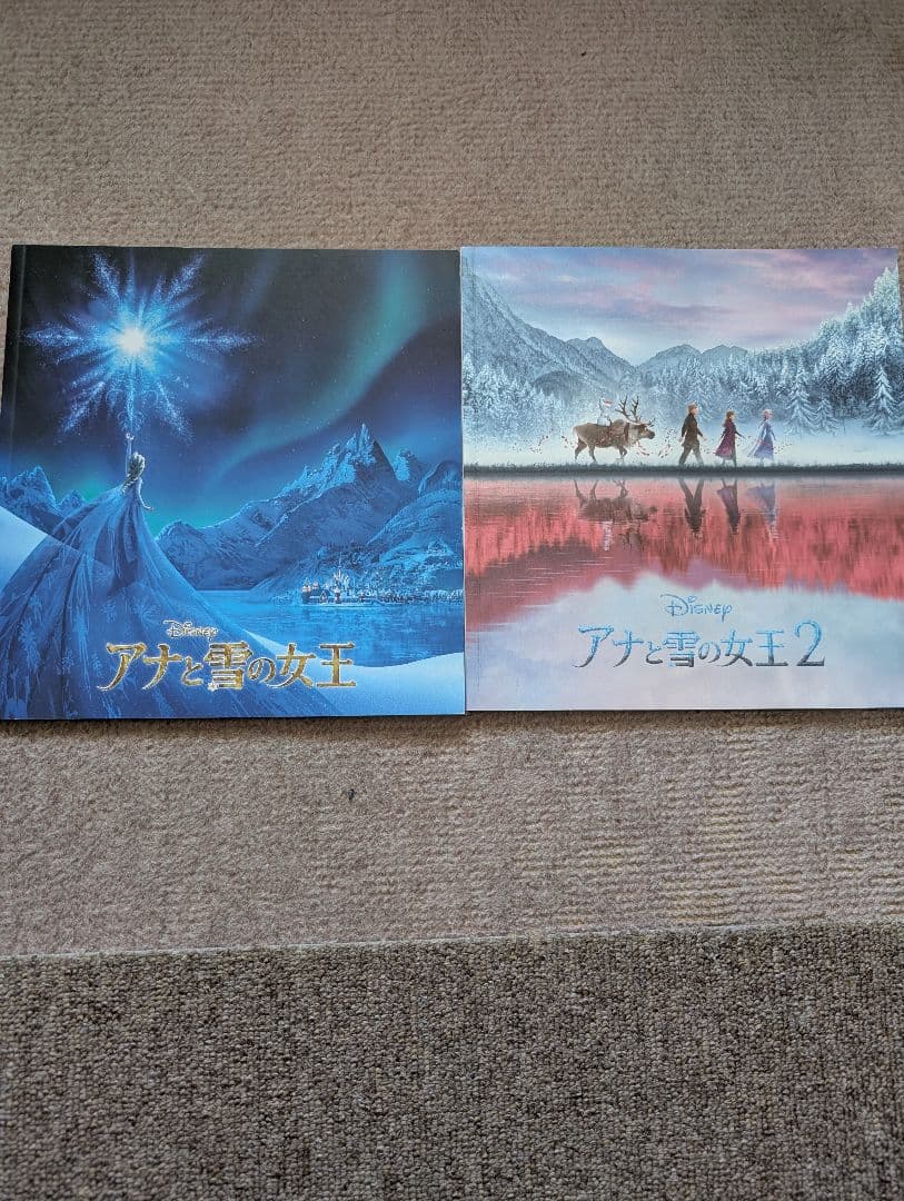 映画 ディズニー「ノートルダムの鐘」他 パンフレット 23作品 27冊