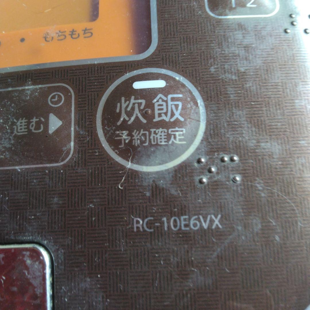 TOSHIBA RC-10E6VX 炊飯器