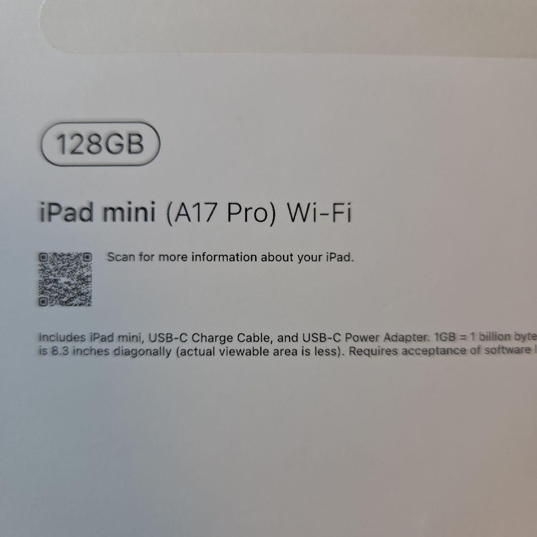 iPad本体 iPad mini 7 128GB Wi-Fi
