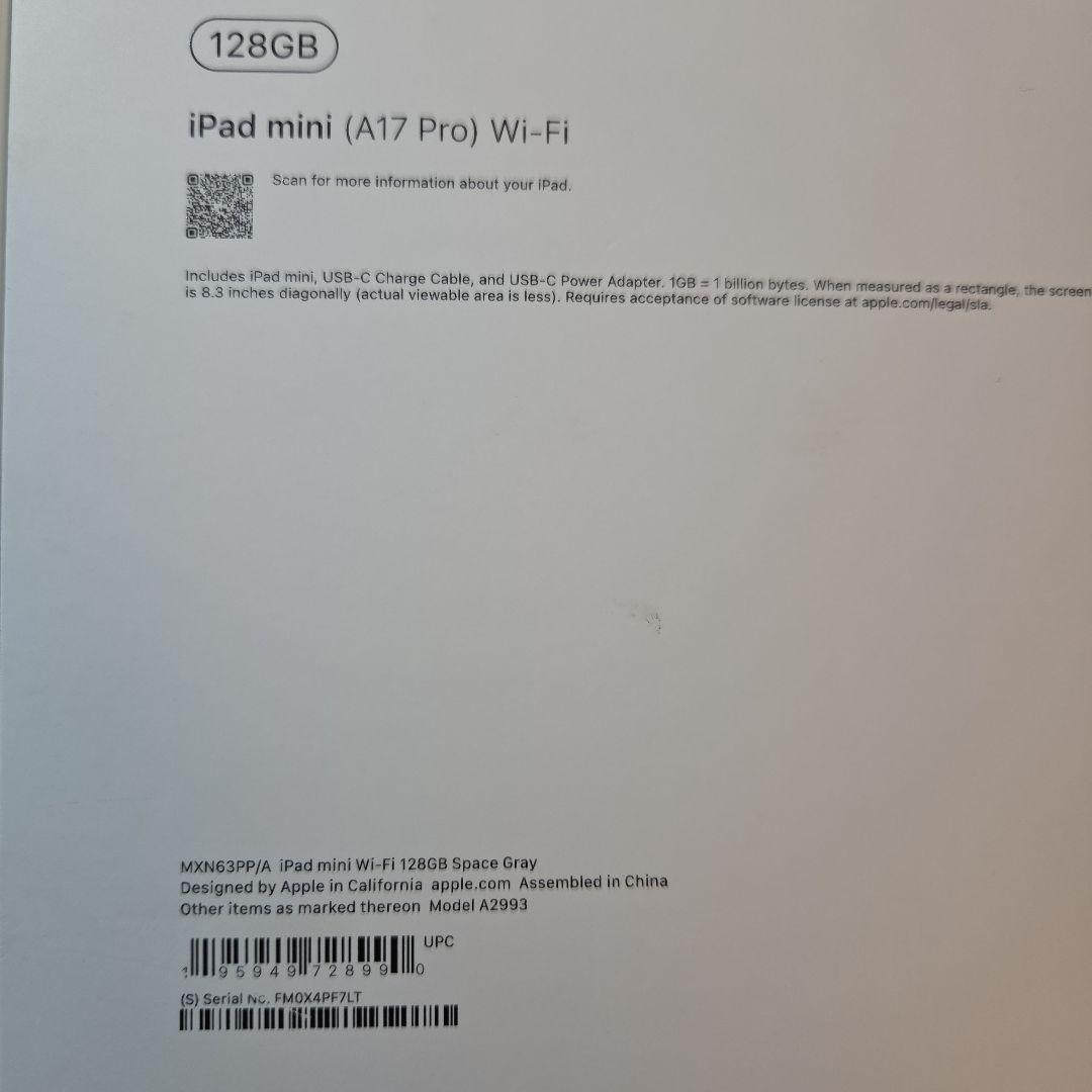 iPad本体 iPad mini 7 128GB Wi-Fi