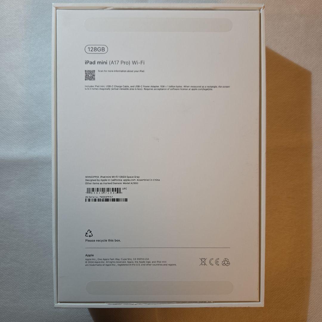 iPad本体 iPad mini 7 128GB Wi-Fi