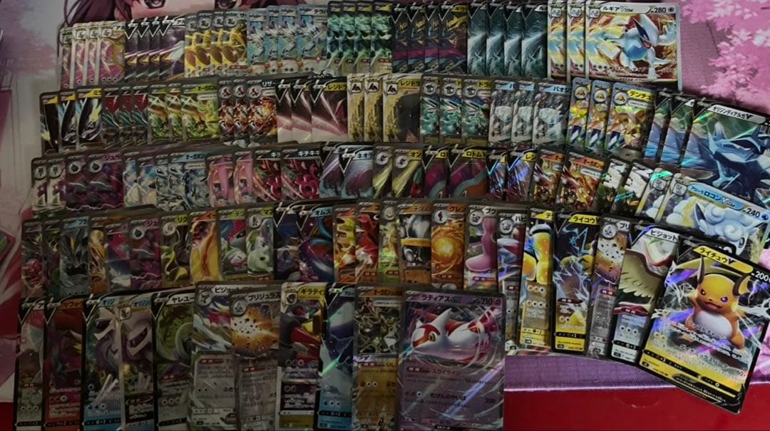 ポケモンカードゲーム 引退品