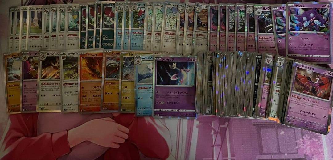 ポケモンカードゲーム 引退品