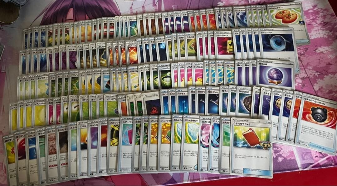 ポケモンカードゲーム 引退品