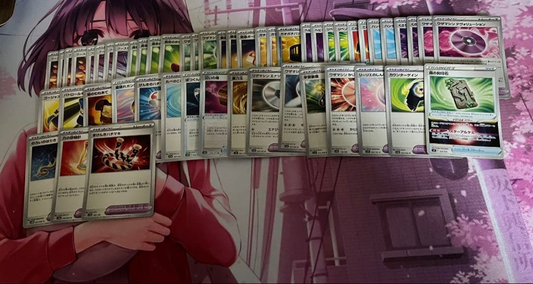 ポケモンカードゲーム 引退品