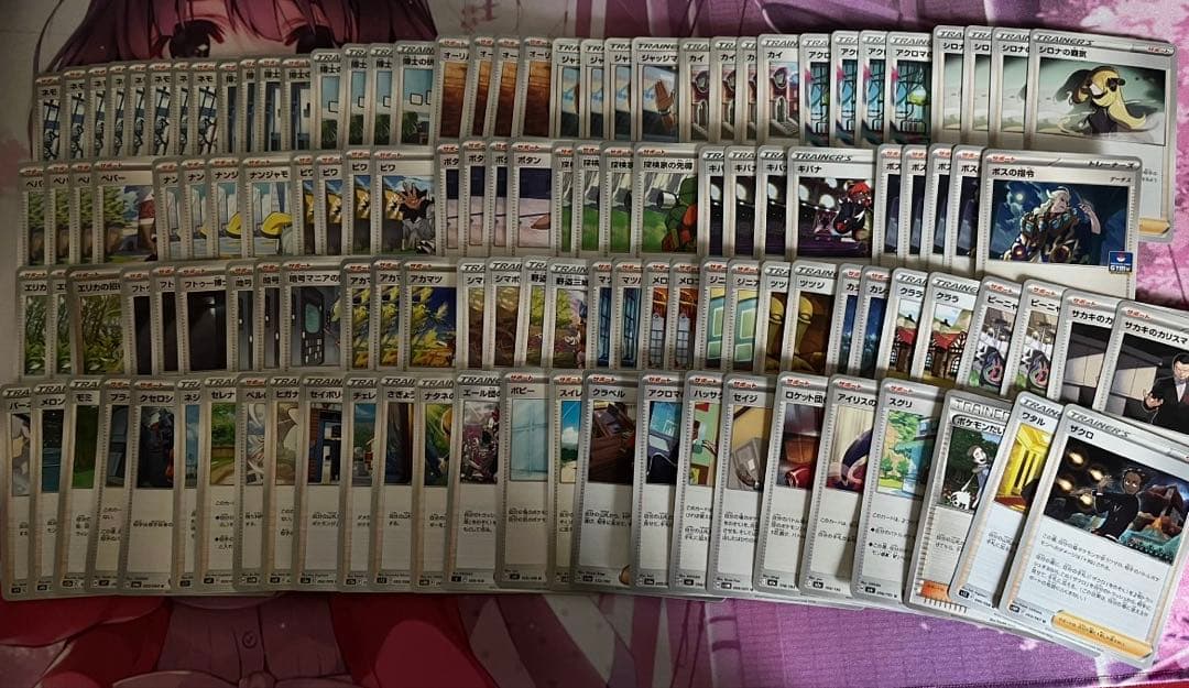 ポケモンカードゲーム 引退品