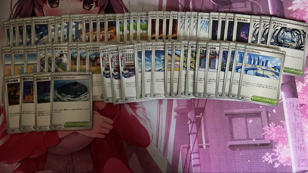 ポケモンカードゲーム 引退品