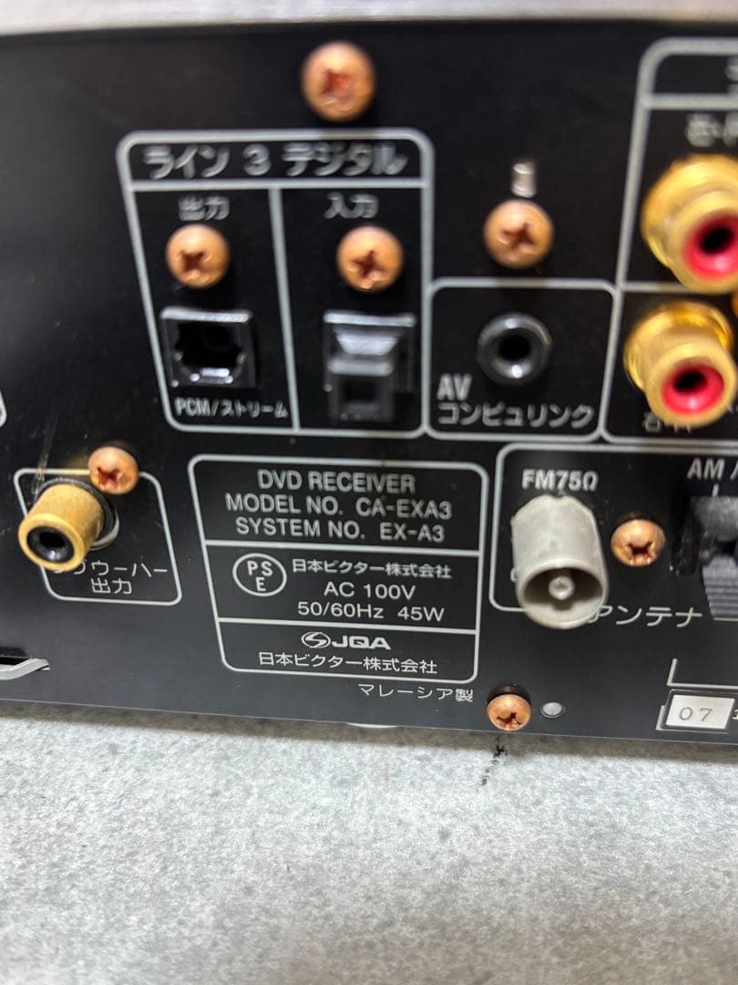 Victor EX-A3 ミニコンポ ビクター　動作確認済み