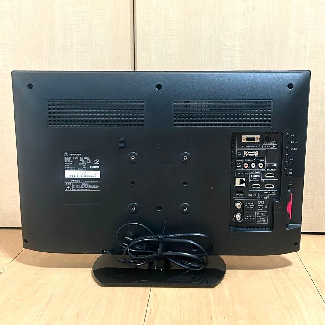 SHARP LC-24K9 AQUOS24インチ液晶テレビ　リモコン付