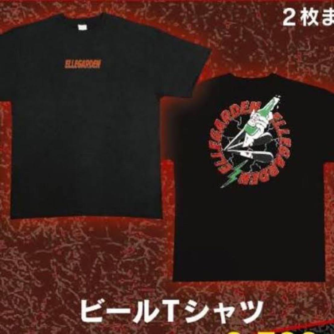 ELLEGARDEN ビールTシャツ 黒　XLサイズ