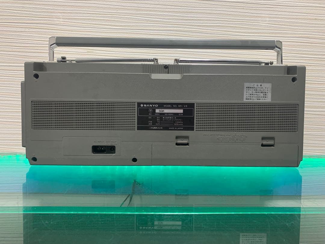 【美品・動作品】SANYO 三洋 MR-V8｜昭和レトロラジカセ｜希少モデル良音