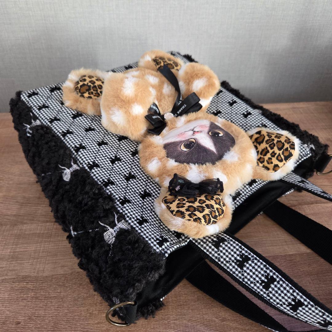 ゆ*ら様 コヤンイサムチョン　ジョージ君トートバッグ
