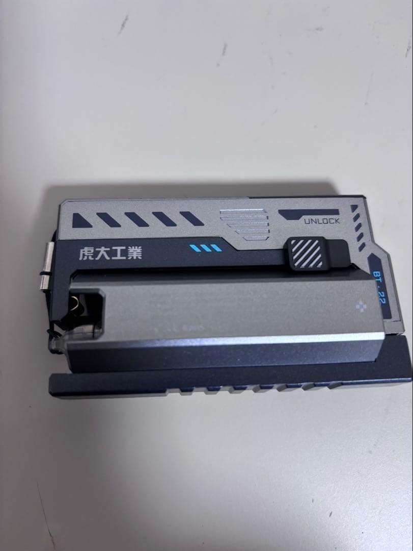 虎大工業　モバイルバッテリー　充電器　防災グッズ　電池式　BT-22 PSE