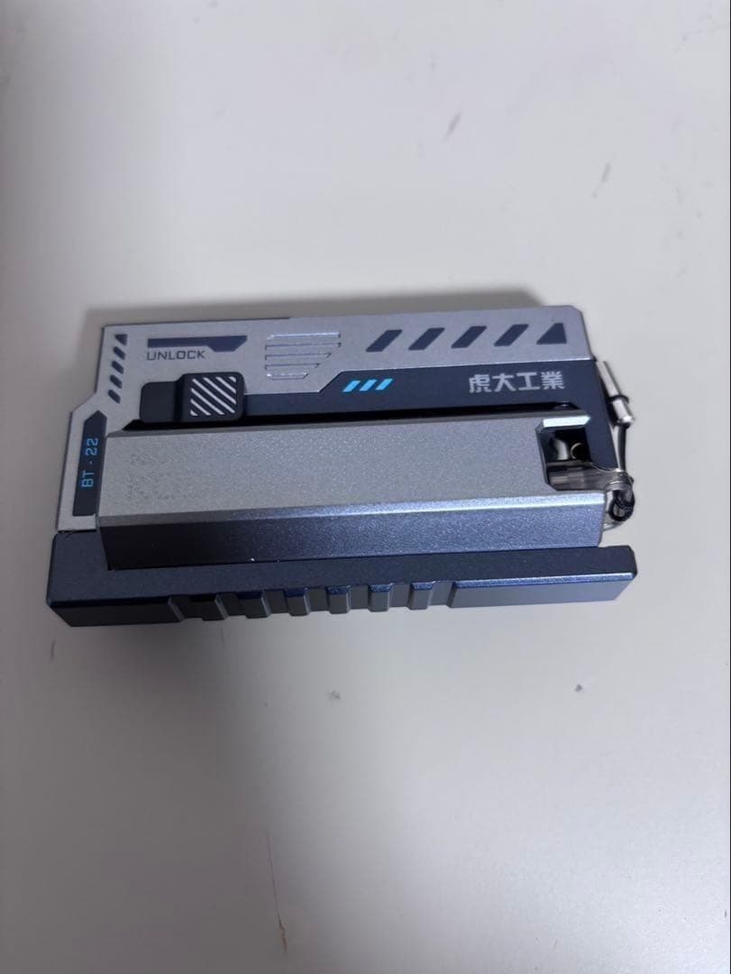 虎大工業　モバイルバッテリー　充電器　防災グッズ　電池式　BT-22 PSE