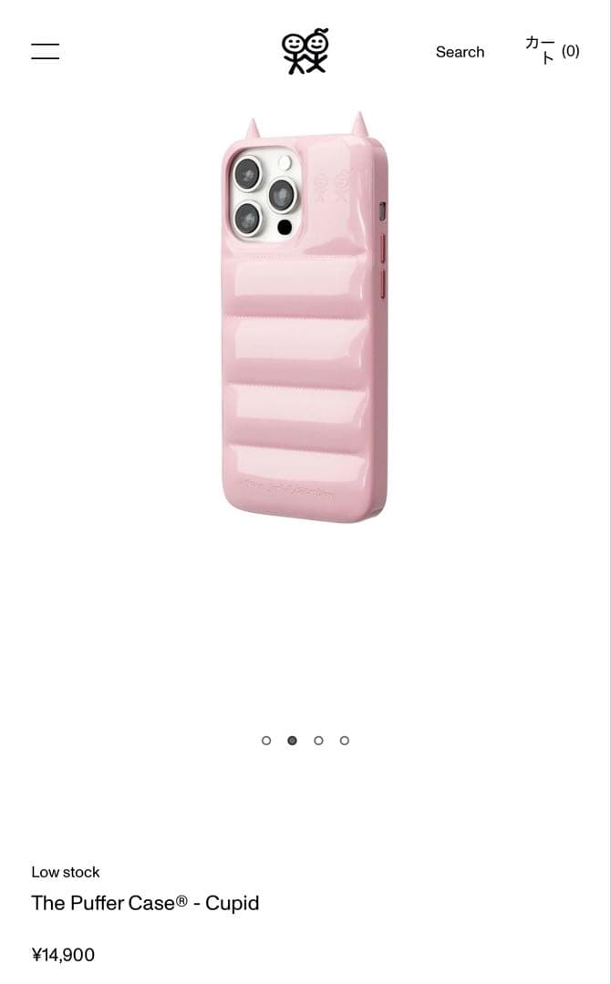 アーバンソフィスティケーションThe Puffer Case®Cupid 15