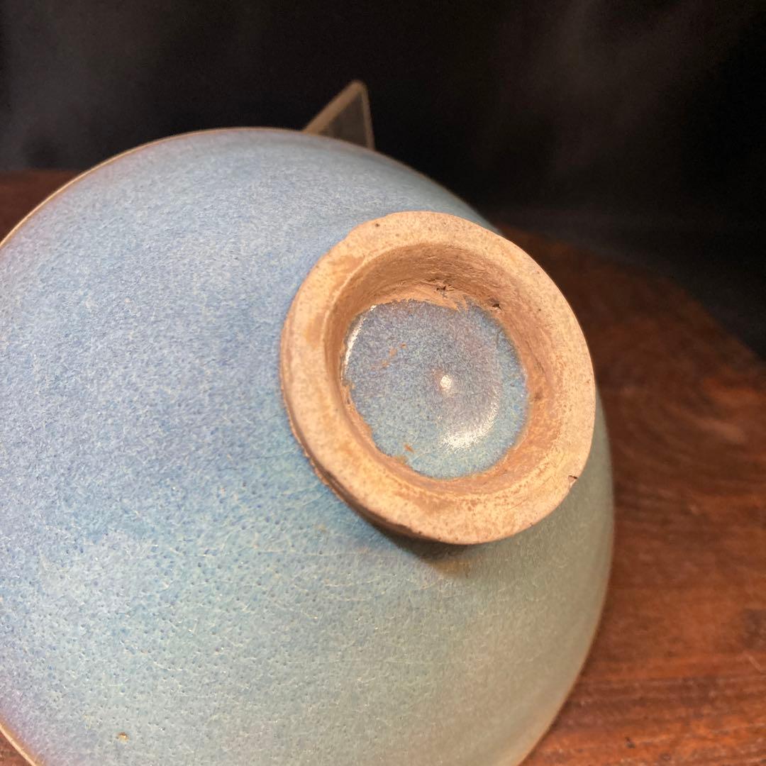 蒐集処分セール❗️【ギャラリー三益】古美術　鈞窯平茶碗《南宋時代》