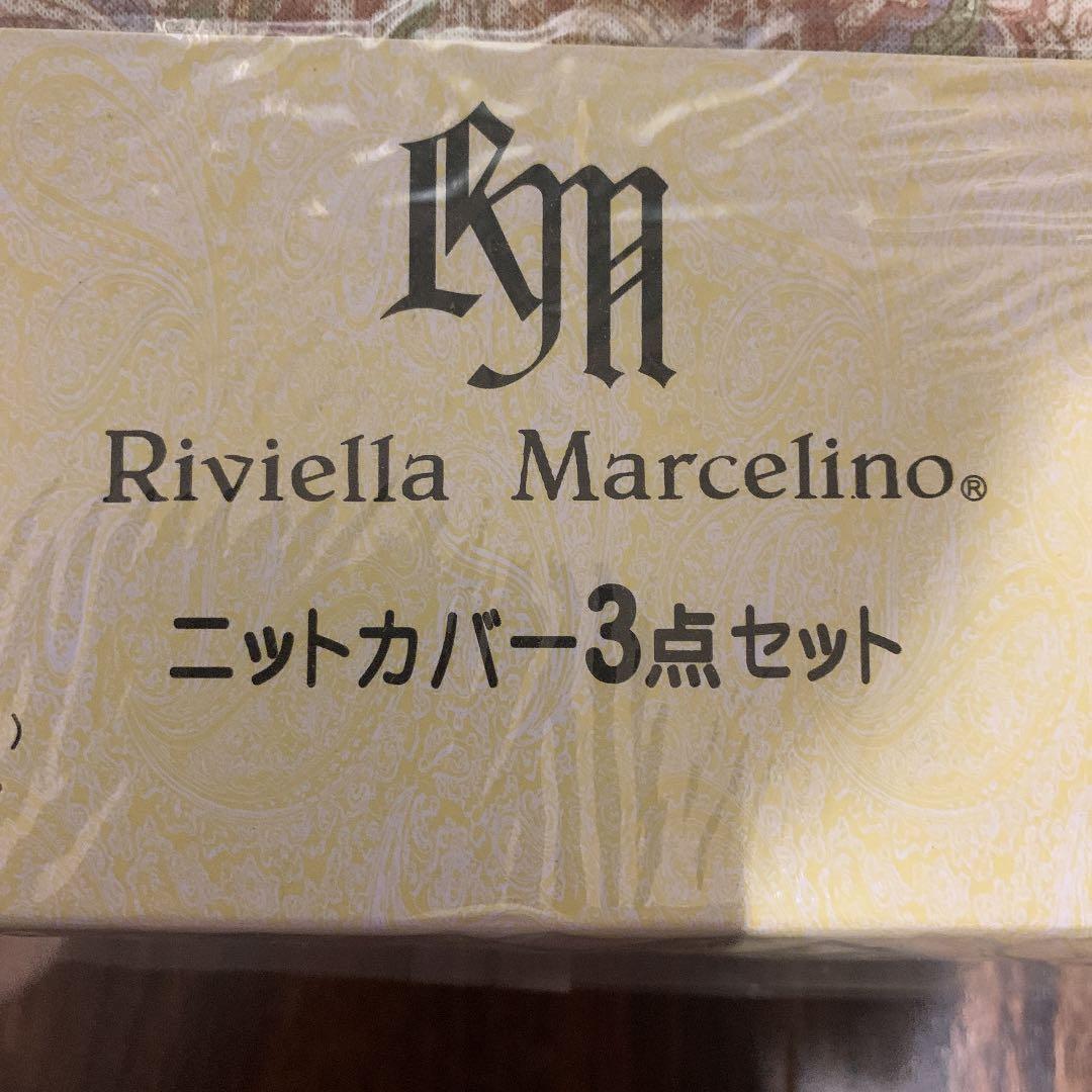 掛け布団　敷布団　枕カバーセット　シングル