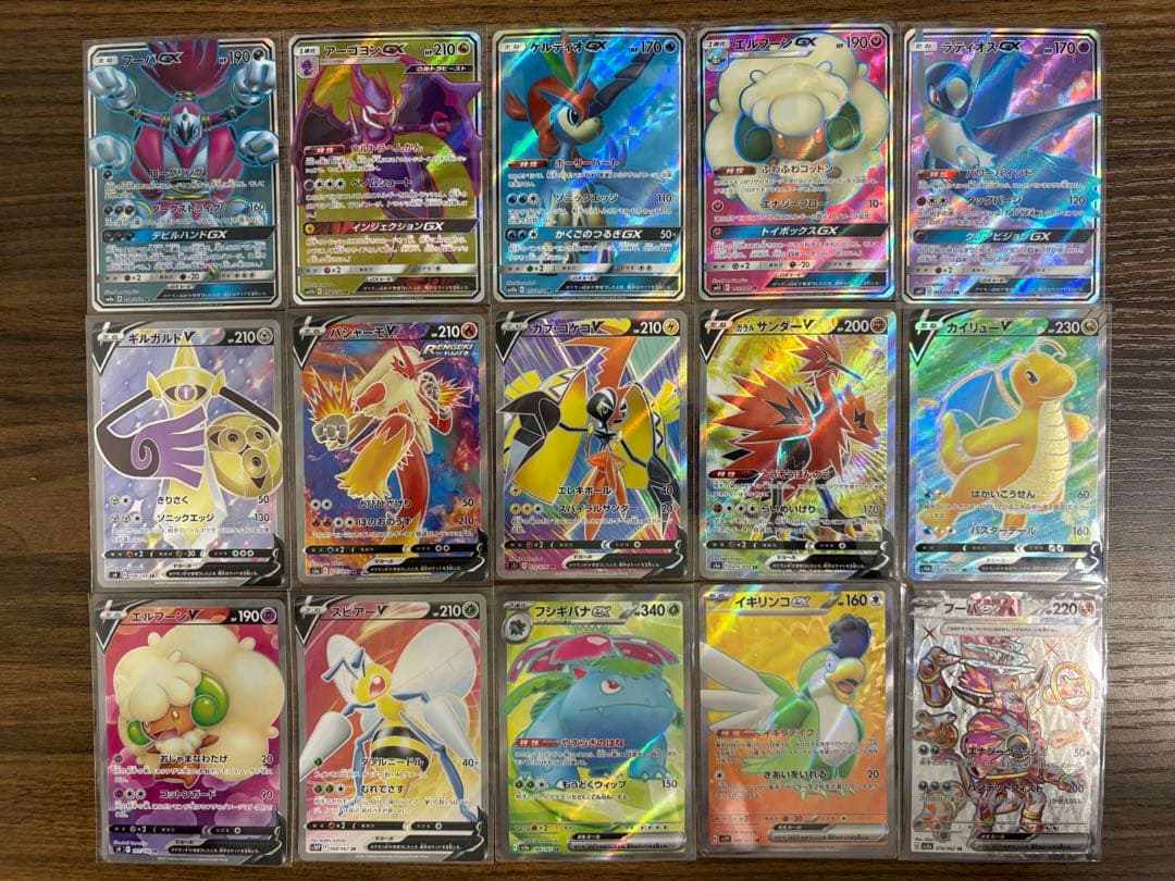 ポケモンカード まとめ売り UR SSR CSR CHR SR HR
