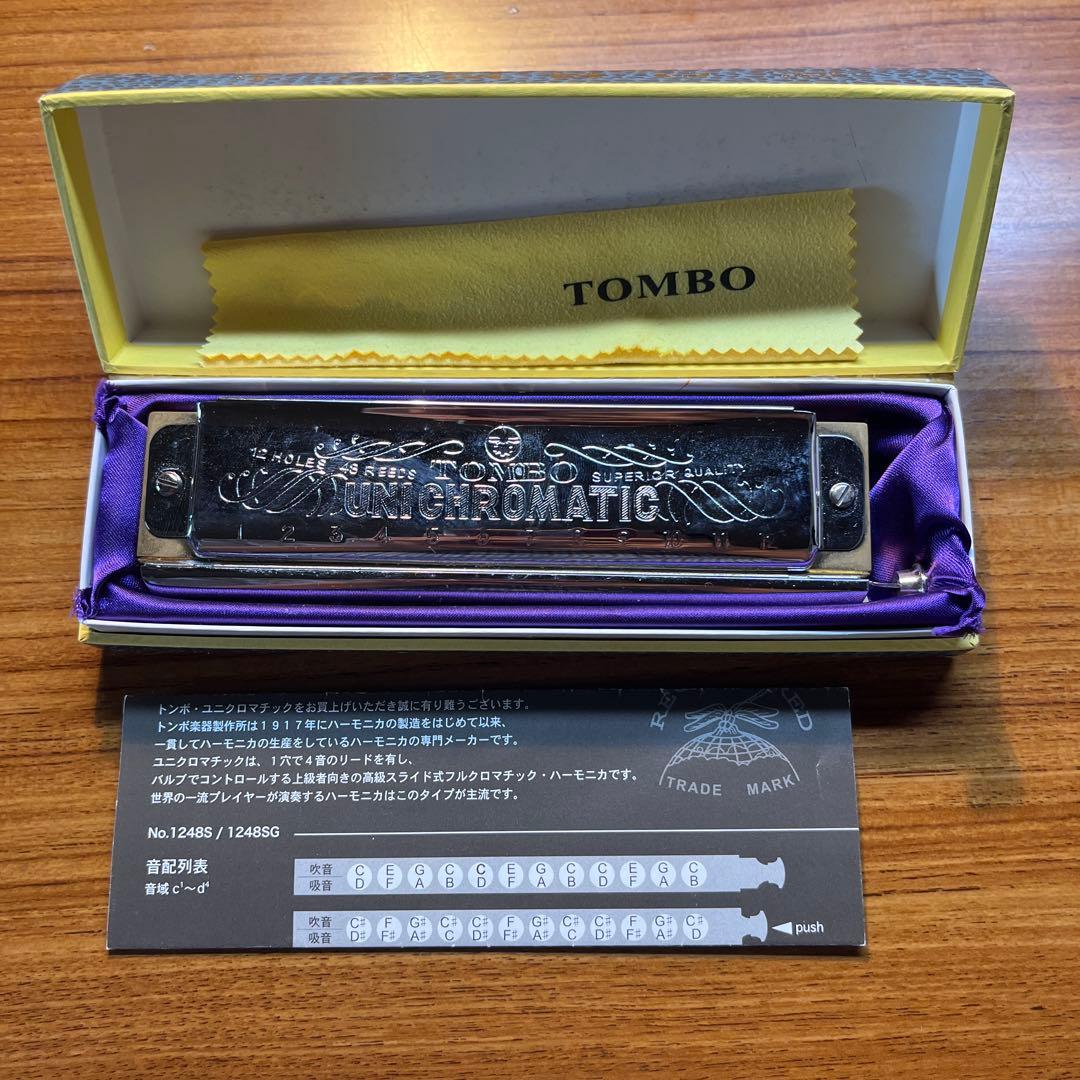【ねこどん】TOMBO UNICHROMATIC 12ホールハーモニカ