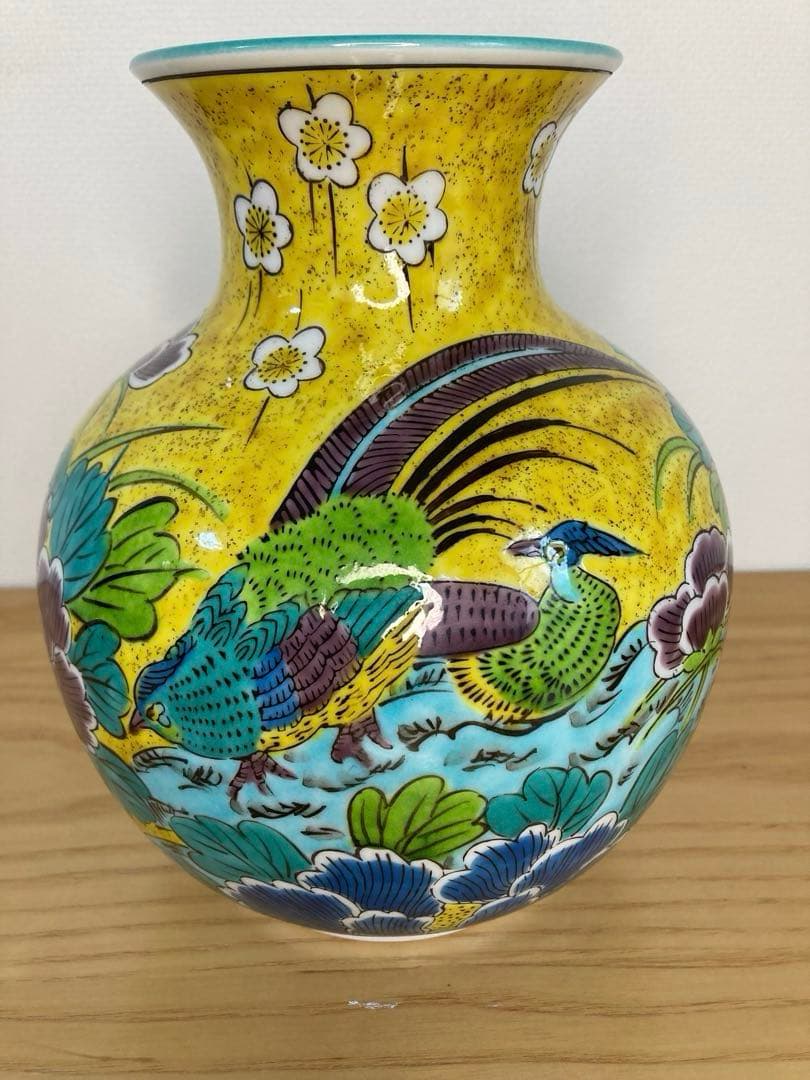 3月限定価格　九谷焼 花瓶　吉田屋花鳥（高19.5cm）