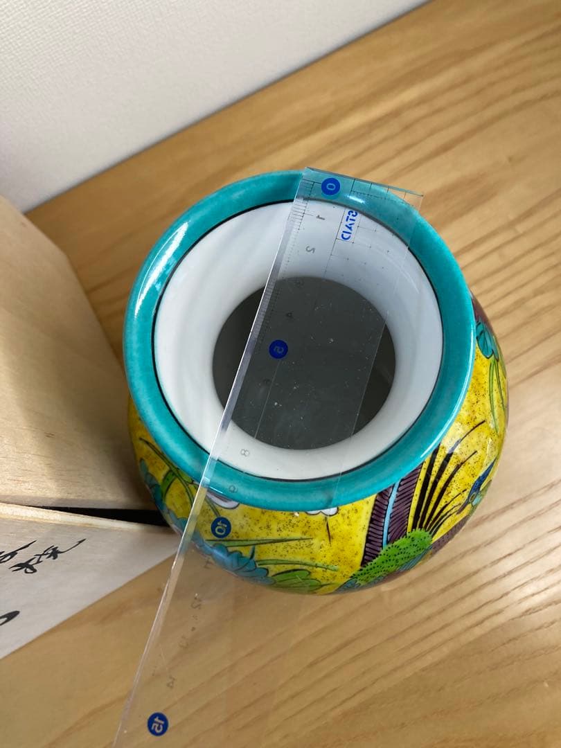 3月限定価格　九谷焼 花瓶　吉田屋花鳥（高19.5cm）