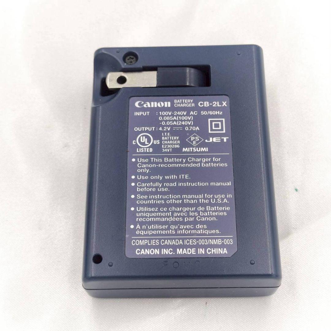 250 Canon Powershot S110 デジタルカメラ