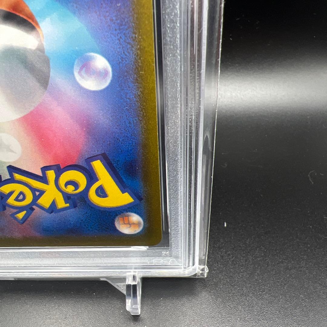 【即日発送】　PSA10 ポケモンカード　コイキング　080/073 AR