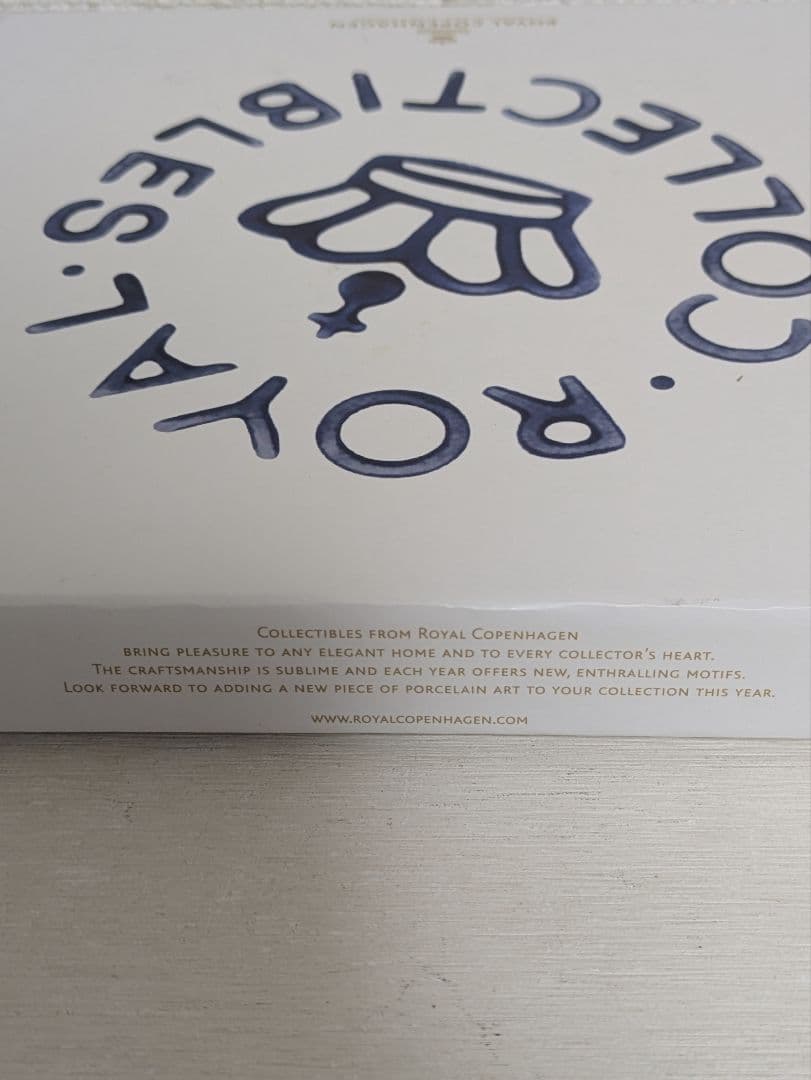 ロイヤルコペンハーゲン　2019年イヤープレート　馬と兎　証明書付き　未使用品