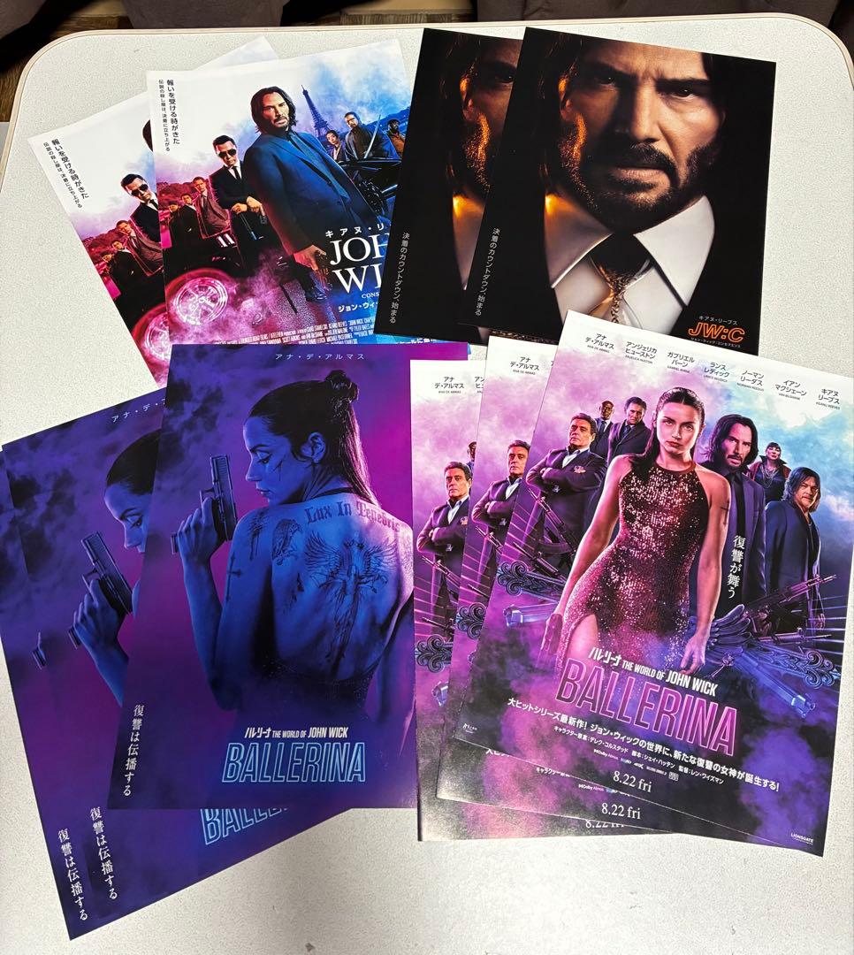 MAFEX No.070 JOHN WICK フィギュア　開封美品 オマケ付き。