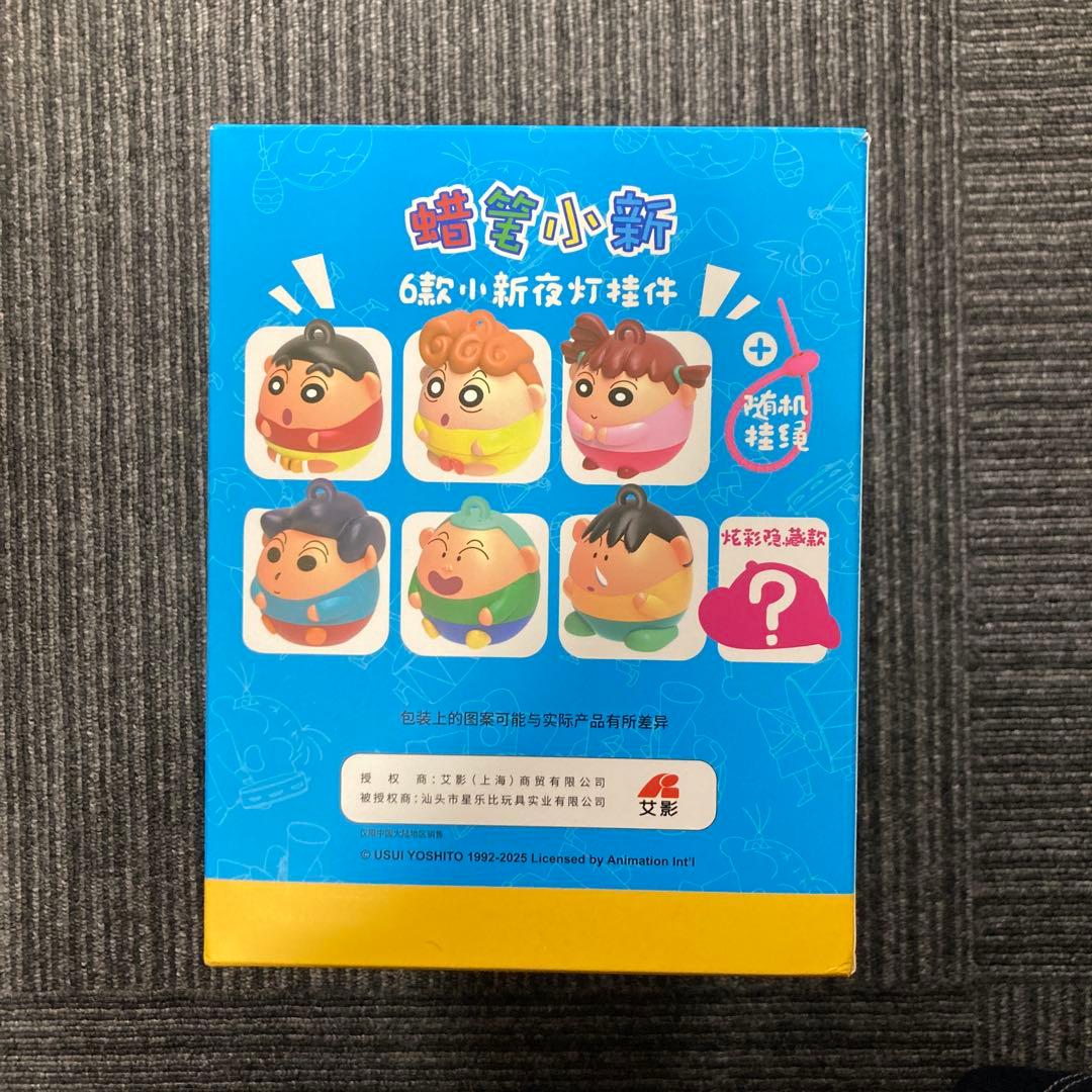 EOF-255 クレヨンしんちゃん マジックボックス 6個入り