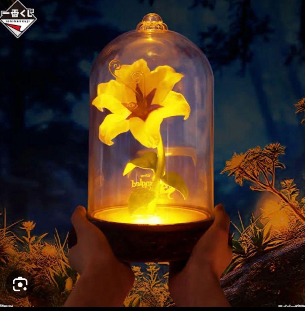 一番くじ　ディズニープリンセス　ラストワン賞　魔法の花
