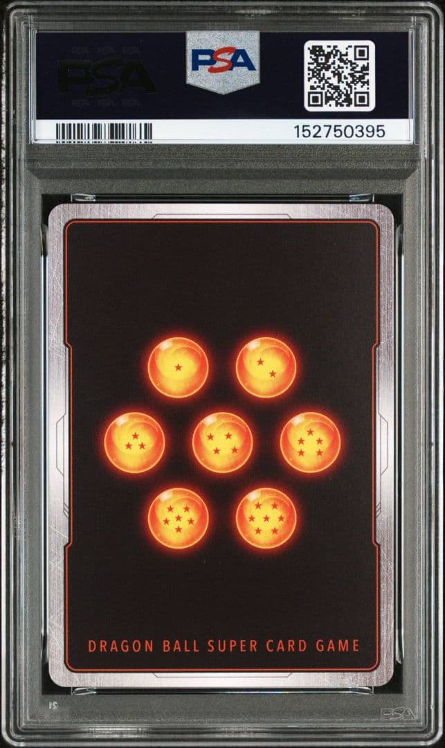 0540 ゴジータ psa10 シリアル アルティメットバトル2026 プロモ