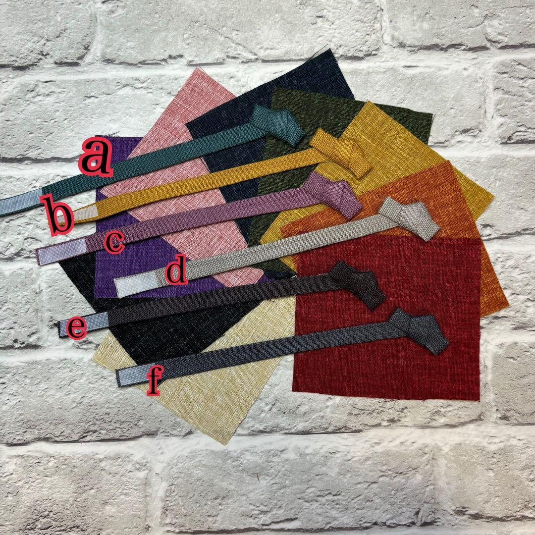 すのチル　　浴衣　9色×39色×帯6色　オーダーページ