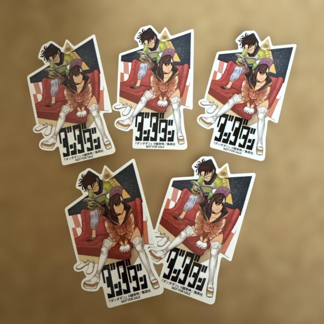 ダンダダン　龍幸伸　書店ポスター　ポップ　ナツコミ　ステッカー　非売品