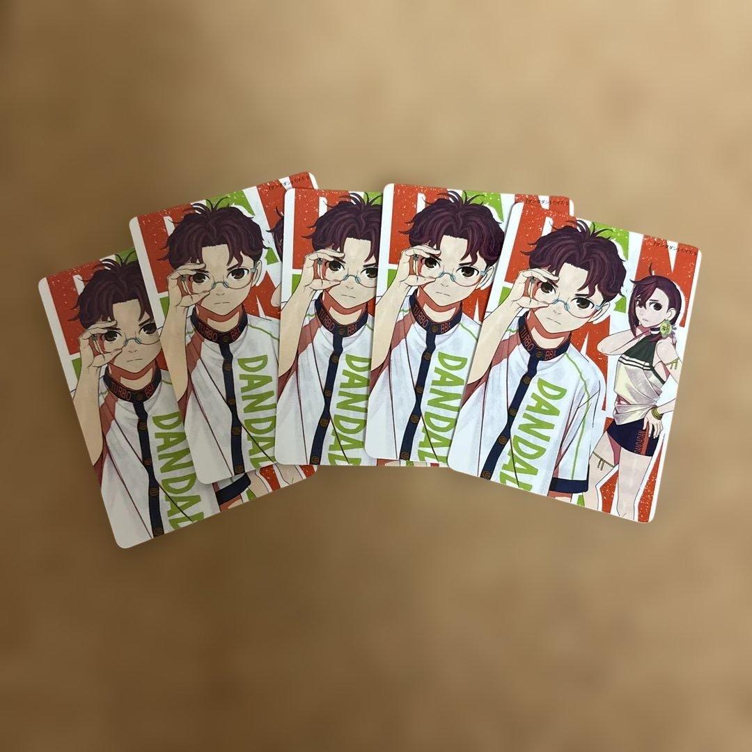 ダンダダン　龍幸伸　書店ポスター　ポップ　ナツコミ　ステッカー　非売品