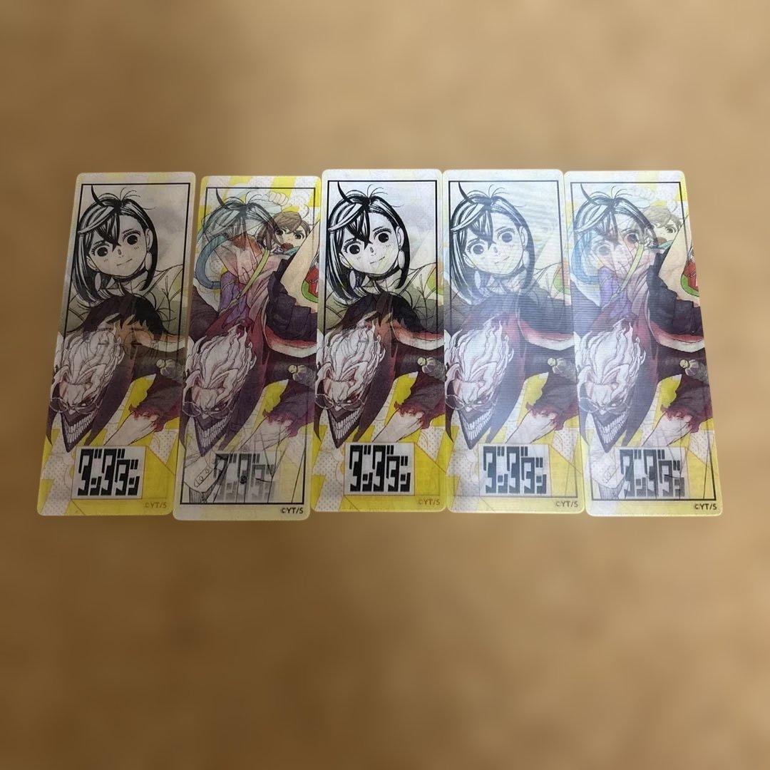 ダンダダン　龍幸伸　書店ポスター　ポップ　ナツコミ　ステッカー　非売品