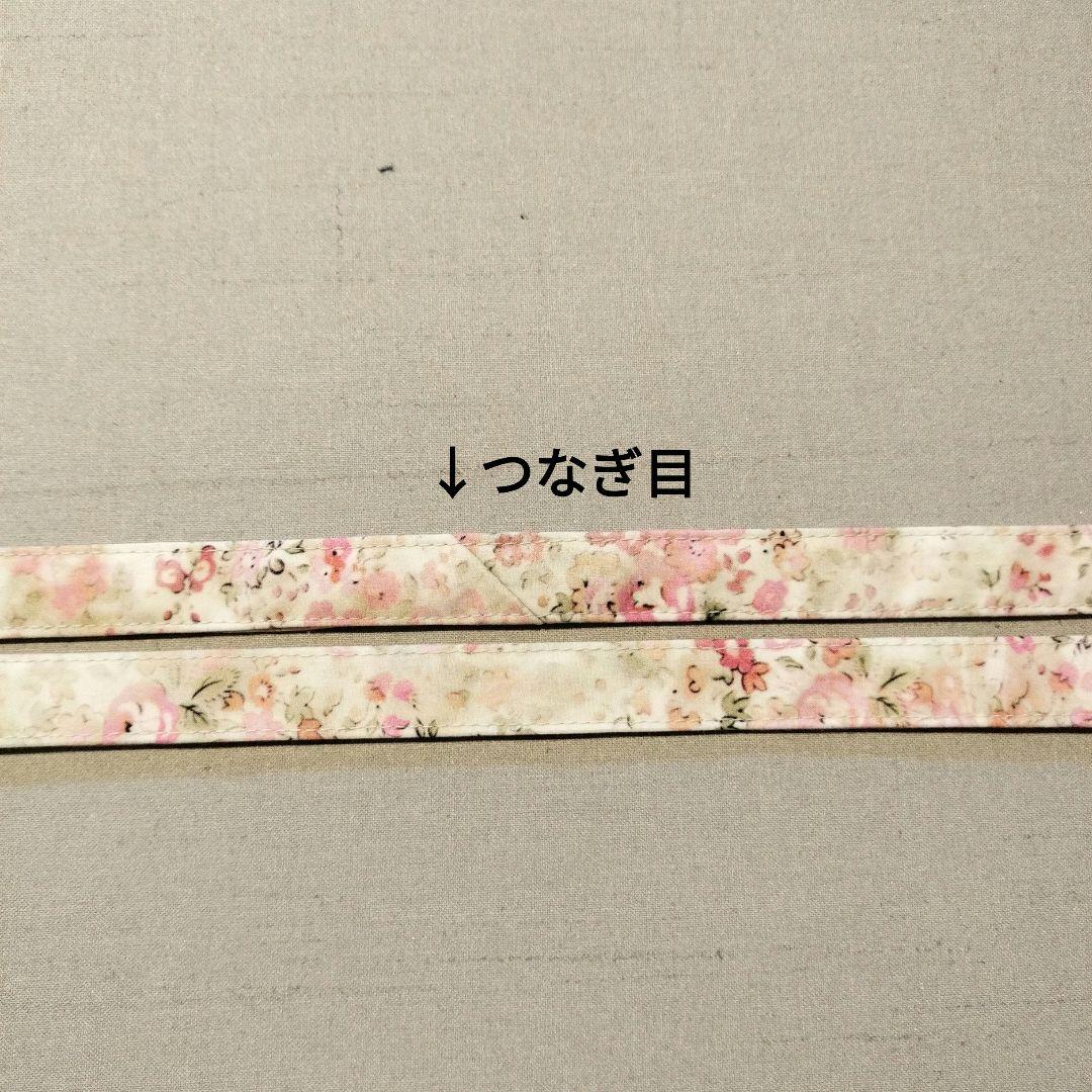 お問い合わせ・リクエストページ