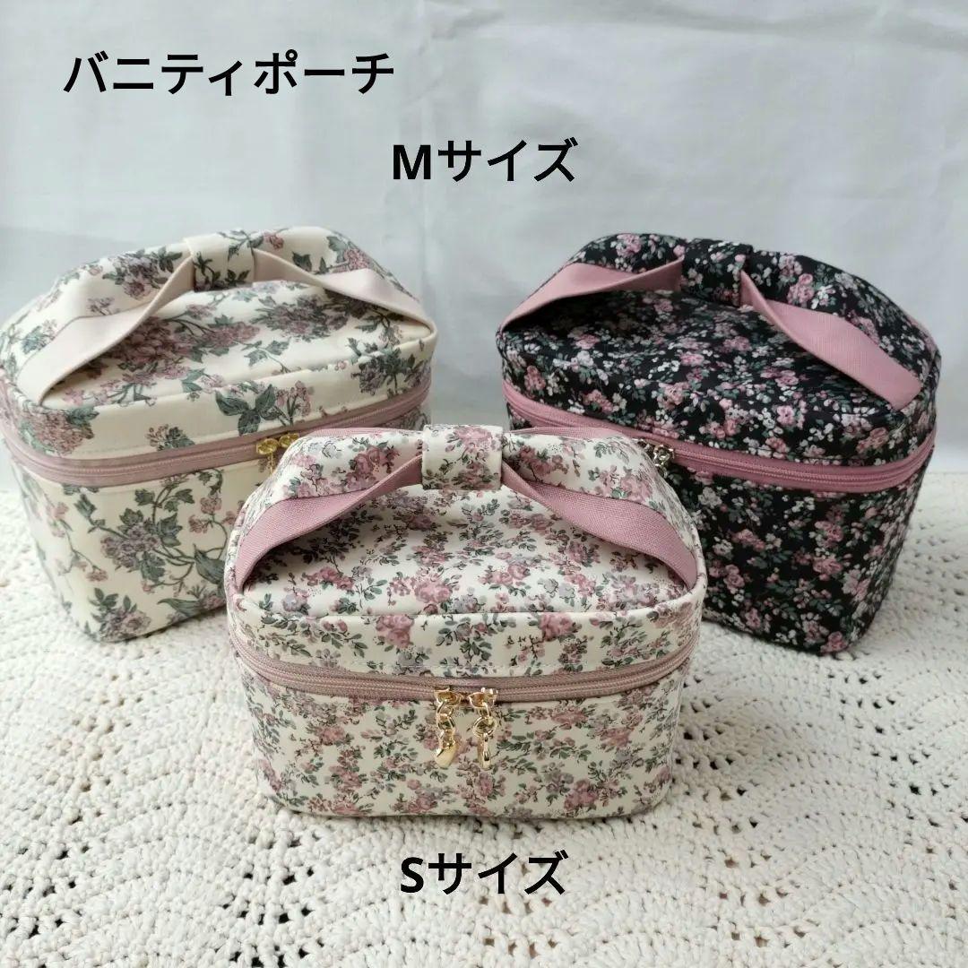 お問い合わせ・リクエストページ