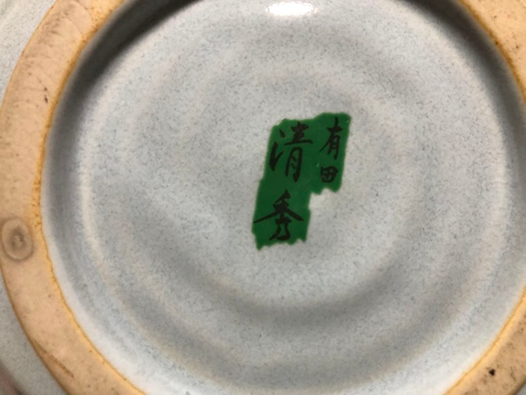 【開運！神秘の輝き✨】2玉回せるナチュラルストーンファウンテン