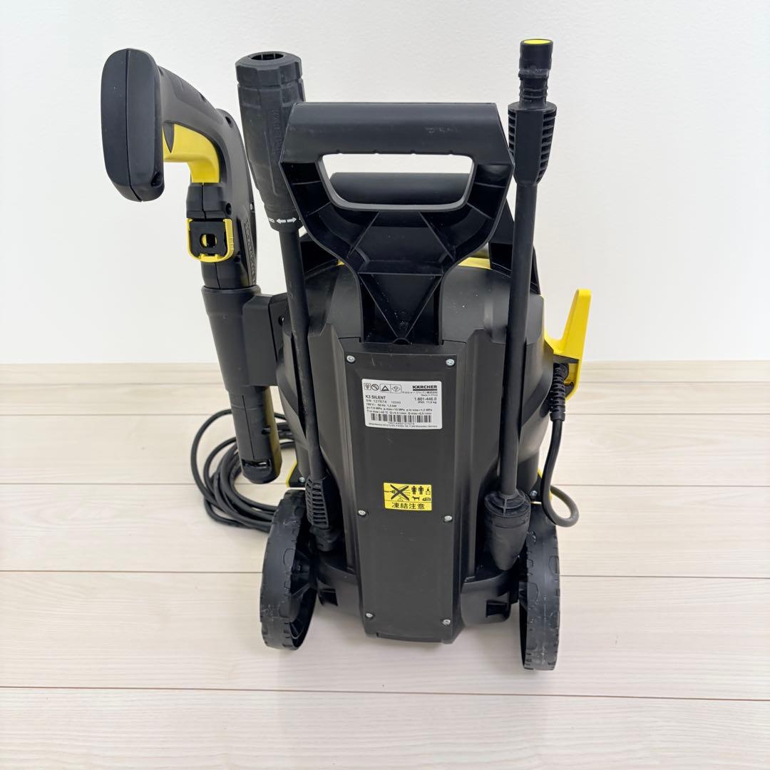 KARCHER K3 サイレント 高圧洗浄機 本体　50Hz