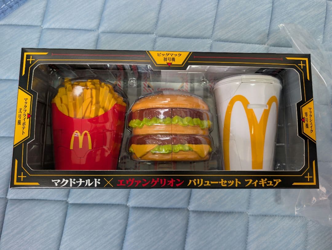 マクドナルド アニメフィギュアセット