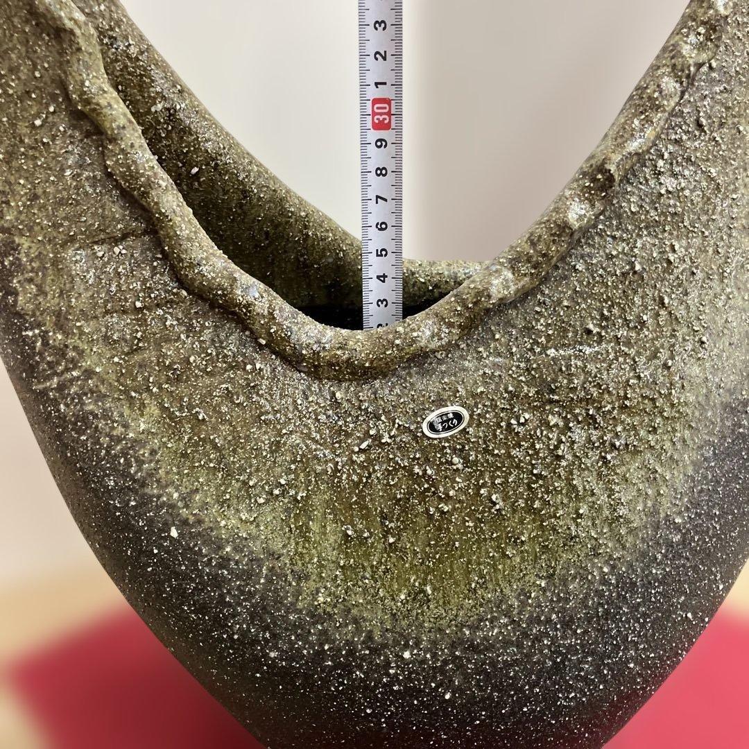抽象デザイン 陶器製花器信楽焼